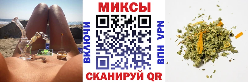 KRAKEN как войти  Рославль  БУТИРАТ GHB 
