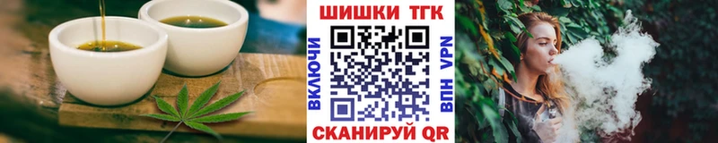 Canna-Cookies марихуана  как найти закладки  Рославль 