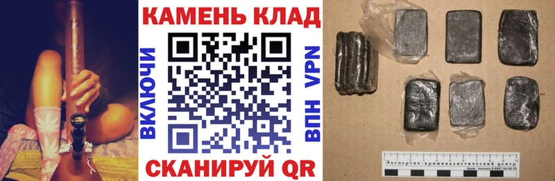 ГАШ 40% ТГК  дарк нет какой сайт  Рославль 