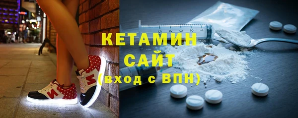 крисы Нягань