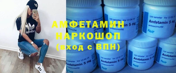 дистиллят марихуана Нязепетровск