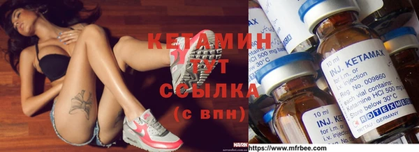 mdma Няндома