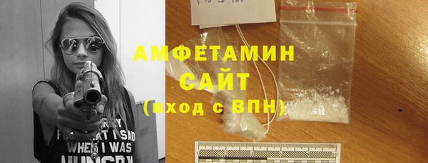 mdma Няндома