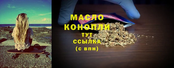 mdma Няндома