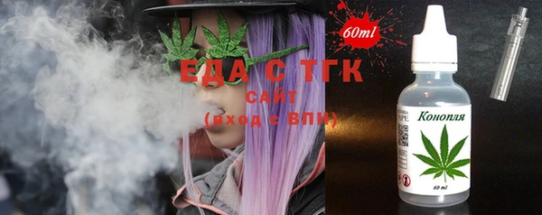 крисы Нягань