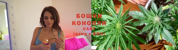 mdma Няндома