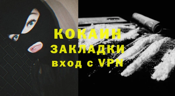 mdma Няндома