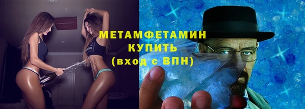 mdma Няндома