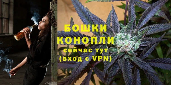 дистиллят марихуана Нязепетровск