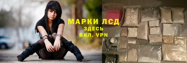 крисы Нягань
