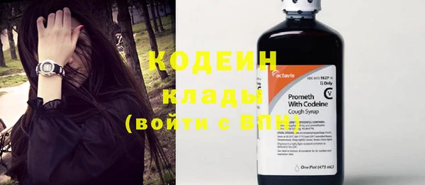 mdma Няндома