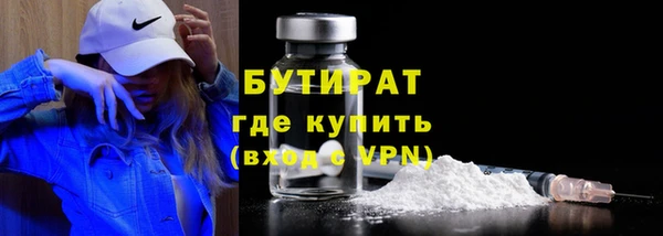 mdma Няндома