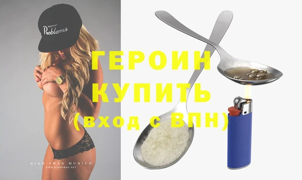 mdma Няндома