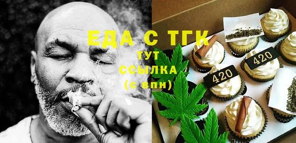 крисы Нягань