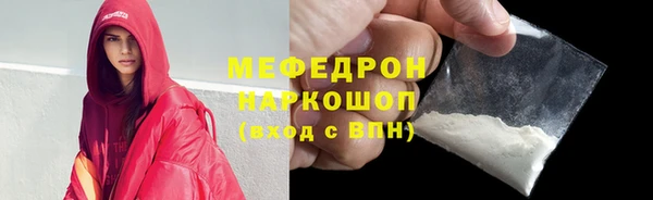 крисы Нягань