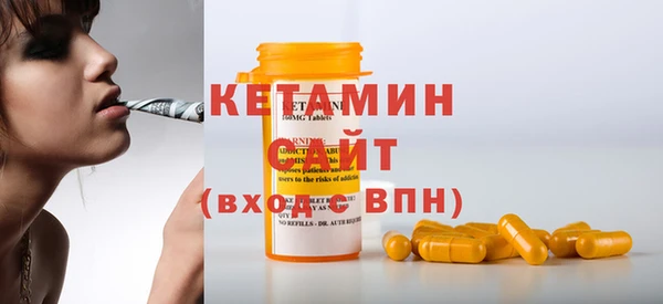 mdma Няндома