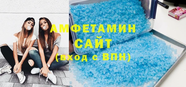 дистиллят марихуана Нязепетровск