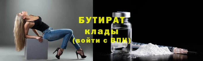 mdma Няндома