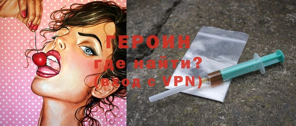 mdma Няндома