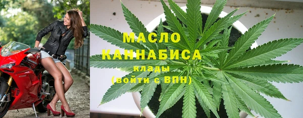 крисы Нягань