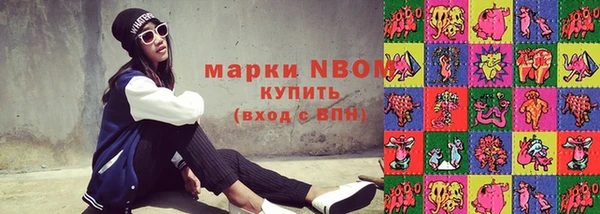 крисы Нягань