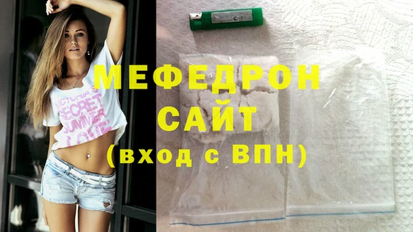 mdma Няндома
