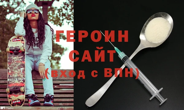 mdma Няндома