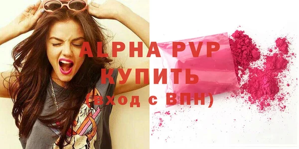 крисы Нягань