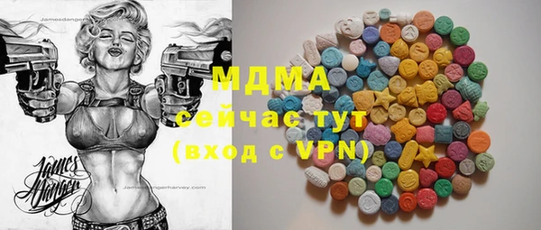 крисы Нягань