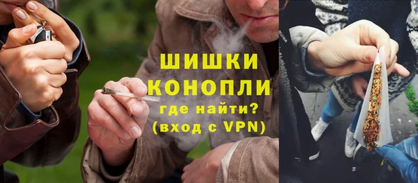 дистиллят марихуана Нязепетровск