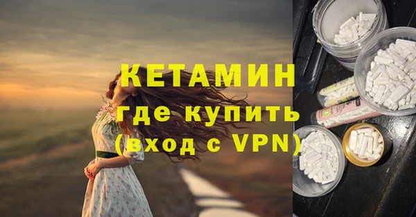 крисы Нягань