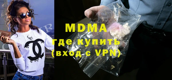 крисы Нягань