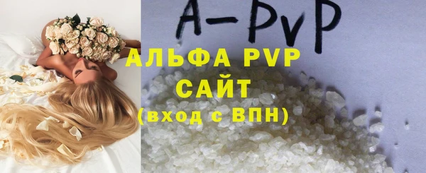 крисы Нягань