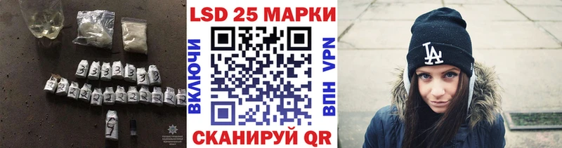 как найти закладки гидра зеркало ЛСД экстази ecstasy Рославль